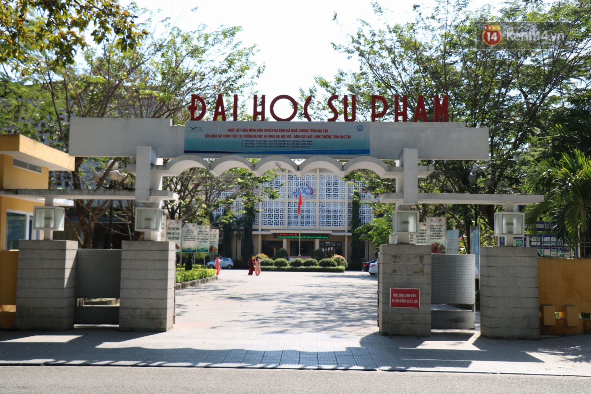 Nhiều bạn trẻ tranh thủ ng&agrave;y đầu năm đến check-in những bối cảnh trong phim Mắt Biếc ở Huế - Ảnh 5.