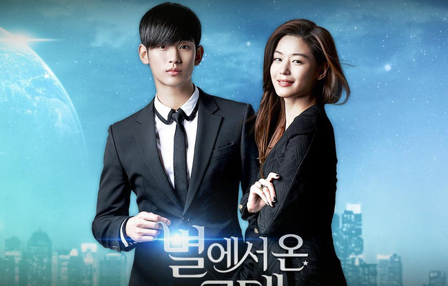 Nhờ vía Crash Landing On You, mợ chảnh Jeon Ji Hyun có cơ hội tái hợp cùng cụ giáo Kim Soo Hyun? - Ảnh 3.