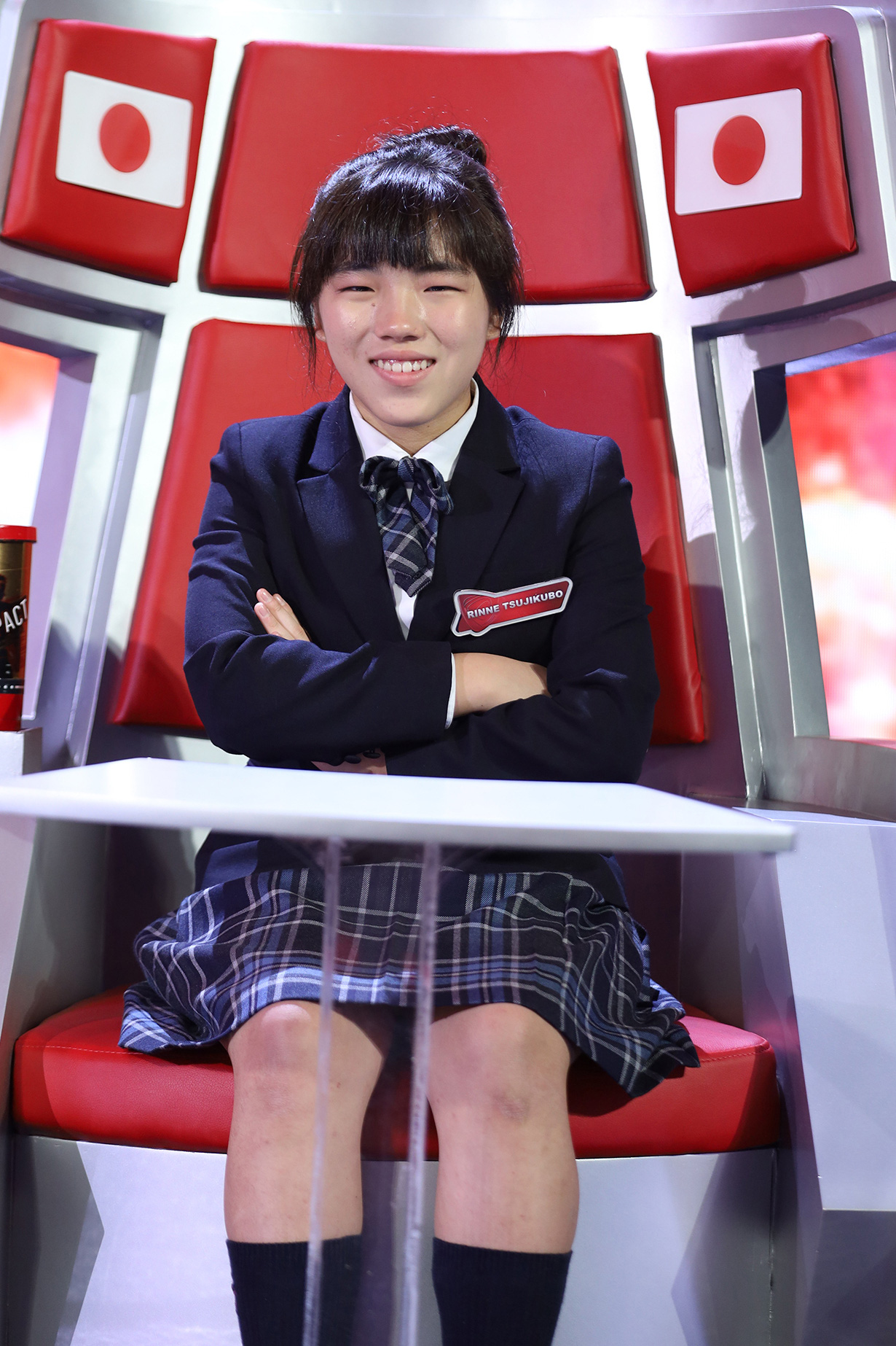 Siêu trí tuệ: 