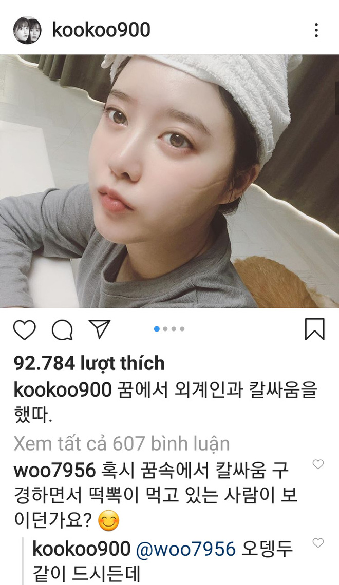 Goo Hye Sun gây xôn xao khi  đăng tải ảnh selfie với dòng chú thích kì lạ: Tôi vừa đấu dao với người ngoài hành tinh - Ảnh 1.