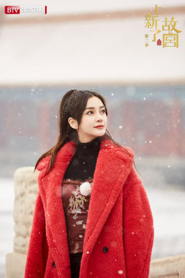 Rời xa v&ograve;ng tay anh l&agrave; b&atilde;o tố: Sự nghiệp của Angela Baby gặp kh&oacute; khăn sau khi trục trặc với Huỳnh Hiểu Minh - Ảnh 2.