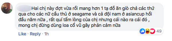 Fan Việt bức xúc với câu hát Bay lên trời là em bay ra ngoài: Phản cảm, nhức đầu, đối thủ chẳng hiểu gì mà lại khiến đội nhà mất tập trung - Ảnh 3.