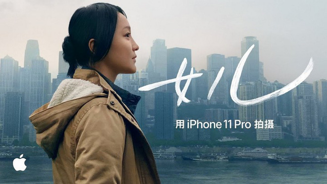Cắt hành rơi lệ với phim ngắn quay bằng iPhone 11 Pro chào Tết Canh Tý 2020, sản xuất bởi chính Apple - Ảnh 1.