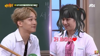 Heechul bị nghi cố tình spoil tên bạn gái Chen (EXO) trên show thực tế, fan lập tức vào minh oan - Ảnh 1.