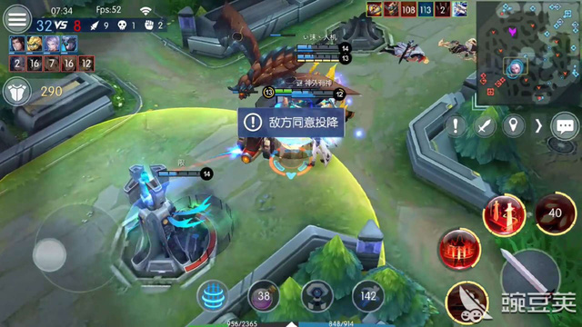 5 tựa game mobile MOBA hot nhất hiện nay tại thị trường Trung Quốc - Ảnh 5.