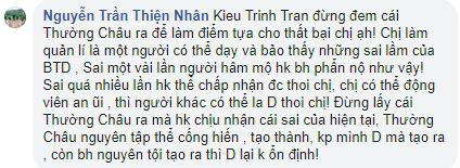 Dân mạng phản dame cực gắt câu nói gây tranh cãi của người chị Bùi Tiến Dũng: Nếu không có Dũng sẽ không có kỳ tích Thường Châu, em xuất sắc nhất - Ảnh 2.