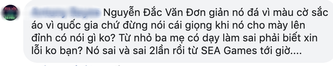 Người chú của Bùi Tiến Dũng phát biểu phản bác cư dân mạng: Rất mừng vì không thấy status của Dũng có lời xin lỗi, người hâm mộ đã cho Dũng được gì? - Ảnh 3.