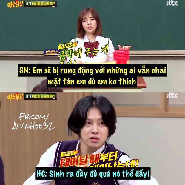 Nổi tiếng về độ chặt chém, thánh lầy Heechul cũng có lúc bị cậu em chung nhóm Super Junior gài vào thế bí! - Ảnh 1.