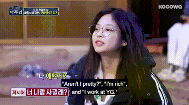 Ra đây mà xem cách Jennie (BLACKPINK) mời trai đi chơi: Em xinh, em giàu và em làm việc ở YG! - Ảnh 2.