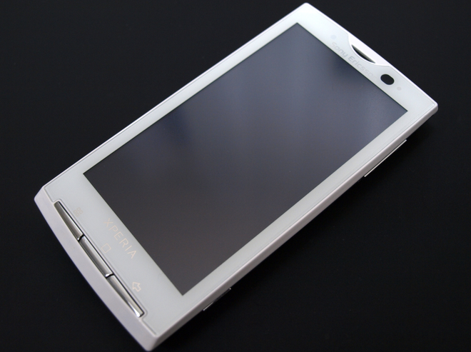 Nhìn lại 10 chiếc smartphone Xperia nổi bật nhất của Sony trong thập kỷ qua - Ảnh 1.