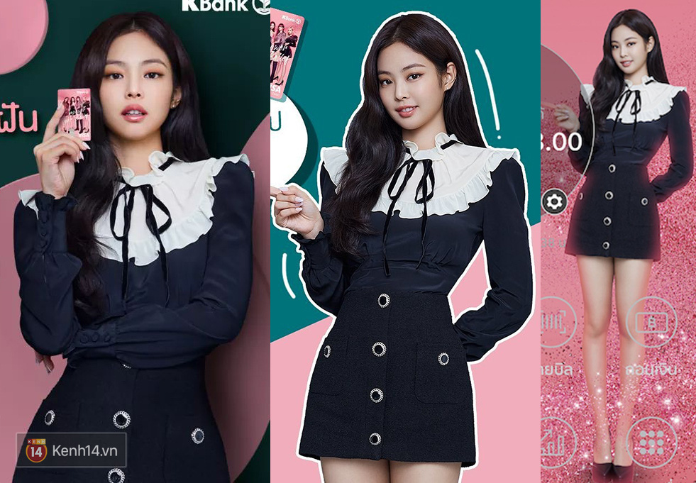 Đụng từ chiếc áo đến cách mix đồ: Jennie khi cool ngầu, khi dễ thương đến Joy (Red Velvet) lại đậm chất ma mị - Ảnh 2.