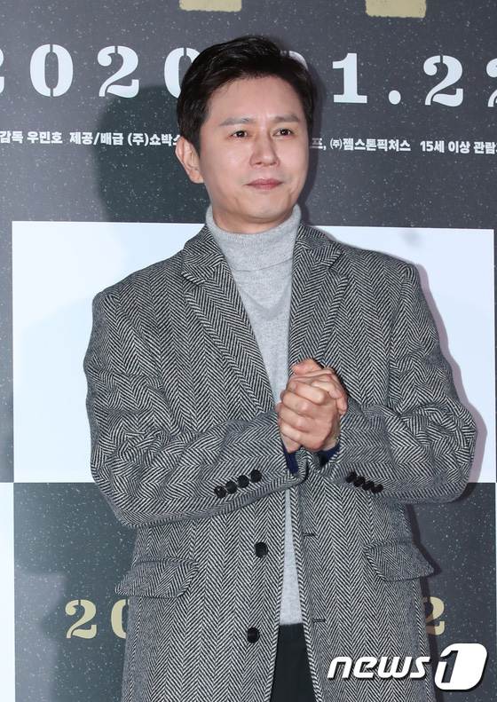 Lee Byung Hun bê cả nửa Kbiz lên thảm đỏ: Mỹ nhân Vườn sao băng đọ sắc với Kim So Hyun, Bi Rain đụng độ dàn nam thần - Ảnh 20.