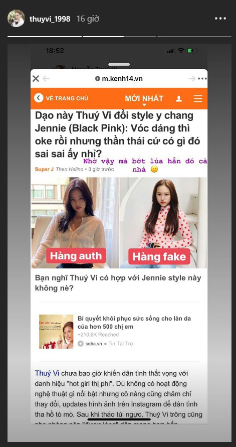 Bị gọi là “hàng fake” của Jennie, Thúy Vi chẳng những không tức mà còn tự hào đã “bớt lúa” hơn xưa - Ảnh 2.