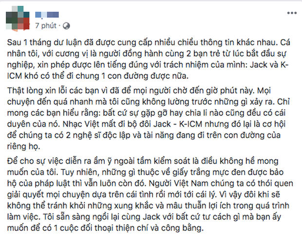 Dù không còn chung lối, K-ICM vẫn tặng fan lịch Tết vẫn có hình chụp chung với Jack khiến nhiều người không khỏi tiếc nuối! - Ảnh 6.