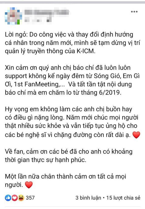 Sau thông tin Jack có quản lý mới, đến lượt quản lý truyền thông của K-ICM tuyên bố rút khỏi vị trí, bộ đôi chính thức đường ai nấy đi? - Ảnh 1.