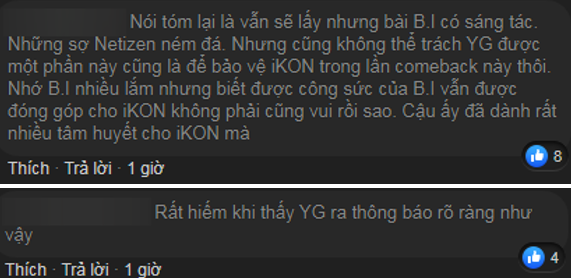 YG viết thư thông báo album mới của iKON vẫn có bài hát do B.I sáng tác: Người khen rõ ràng và minh bạch, kẻ chê lười biếng lại tham lam - Ảnh 3.