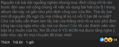 YG viết thư thông báo album mới của iKON vẫn có bài hát do B.I sáng tác: Người khen rõ ràng và minh bạch, kẻ chê lười biếng lại tham lam - Ảnh 4.