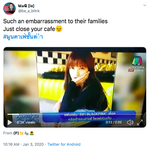 SỐC: Chủ quán cafe ở Thái Lan buông lời tục tĩu, quấy rối Lisa (BLACKPINK) khiến netizens phẫn nộ, đồng loạt tẩy chay - Ảnh 4.