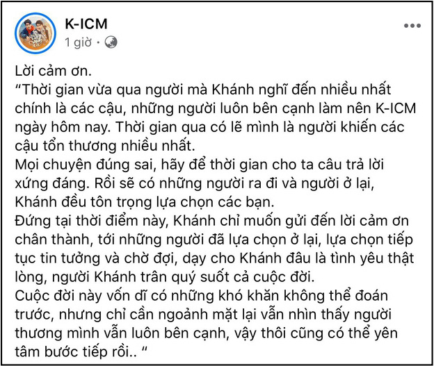 Rộ clip nghi vấn K-ICM vẫn thoải mái họp fan giữa thời điểm gần như trầm cảm, bất ổn vì scandal - Ảnh 5.