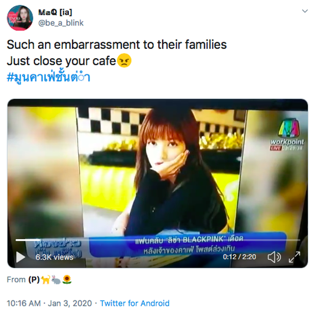 Nói lời tục tĩu xúc phạm Lisa (BLACKPINK), chủ quán cafe ở Thái phải đóng cửa quán vô thời hạn trước sự phẫn nộ của dư luận - Ảnh 2.