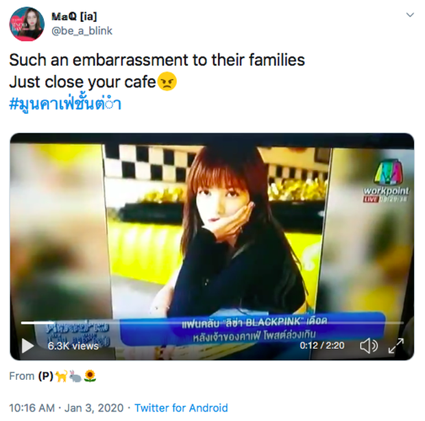 N&oacute;i lời tục tĩu x&uacute;c phạm Lisa (BLACKPINK), chủ qu&aacute;n cafe ở Th&aacute;i phải đ&oacute;ng cửa qu&aacute;n v&ocirc; thời hạn trước sự phẫn nộ của dư luận - Ảnh 2.
