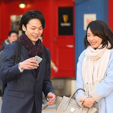 Một thế hệ Nhật Bản không tình yêu: Chỉ cần đủ điều kiện là cưới, bất kể tình cảm ra sao - Ảnh 5.