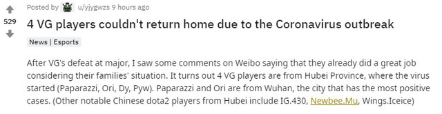 Đắng lòng game thủ chuyên nghiệp Trung Quốc: Đã thua giải còn chả được về quê ăn Tết vì Virus Corona - Ảnh 3.