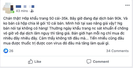 Lợi dụng đại dịch corona, khẩu trang online tăng giá đột biến với lý do: Nếu không mua thì sau này không có mà mua đâu - Ảnh 1.