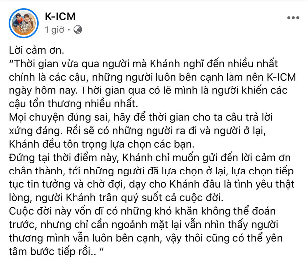 Lùm xùm giữa Jack & K-ICM chuyển biến kể từ khi xuất hiện người thứ ba: ViruSs từng khuyên fan dừng tranh cãi nhưng nay quay ngoắt 180 độ! - Ảnh 14.