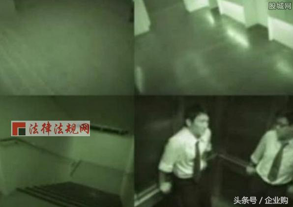 Thực hư câu chuyện kỳ lạ trong thang máy ở Thượng Hải: Có một cụ già bước ra cùng người đàn ông dù trước đó không hề đi vào - Ảnh 2.
