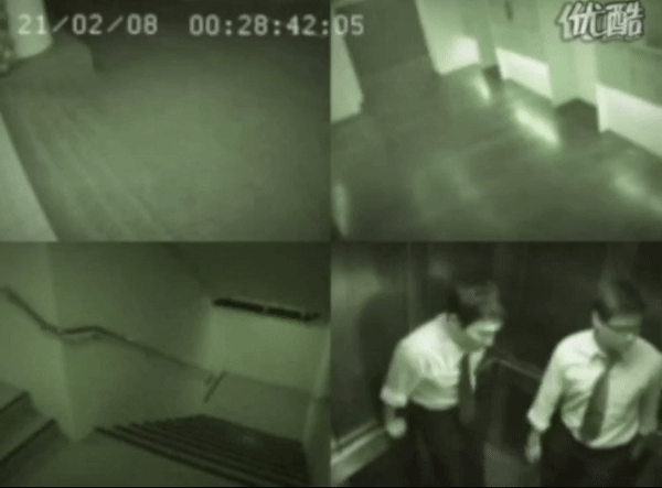 Thực hư câu chuyện kỳ lạ trong thang máy ở Thượng Hải: Có một cụ già bước ra cùng người đàn ông dù trước đó không hề đi vào - Ảnh 3.