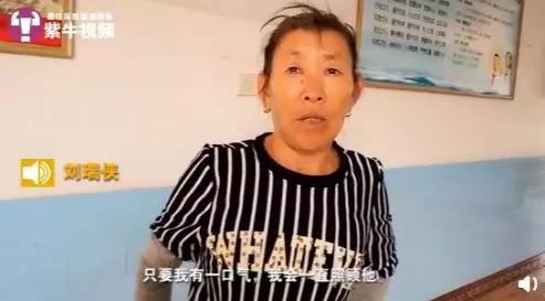 Chuyện về ông bà Trung Quốc chăm cháu như con mọn: Không những bị hành hạ về thể xác mà còn đau khổ về tinh thần - Ảnh 2. Chuyện về ông bà Trung Quốc chăm cháu như con mọn: Không những bị hành hạ về thể xác mà còn đau khổ về tinh thần - Ảnh 2.