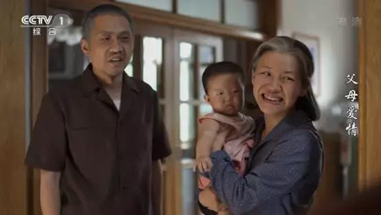 Chuyện về ông bà Trung Quốc chăm cháu như con mọn: Không những bị hành hạ về thể xác mà còn đau khổ về tinh thần - Ảnh 4. Chuyện về ông bà Trung Quốc chăm cháu như con mọn: Không những bị hành hạ về thể xác mà còn đau khổ về tinh thần - Ảnh 4.