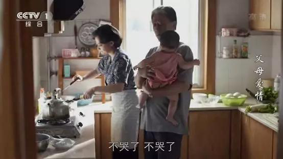 Chuyện về ông bà Trung Quốc chăm cháu như con mọn: Không những bị hành hạ về thể xác mà còn đau khổ về tinh thần - Ảnh 8. Chuyện về ông bà Trung Quốc chăm cháu như con mọn: Không những bị hành hạ về thể xác mà còn đau khổ về tinh thần - Ảnh 8.