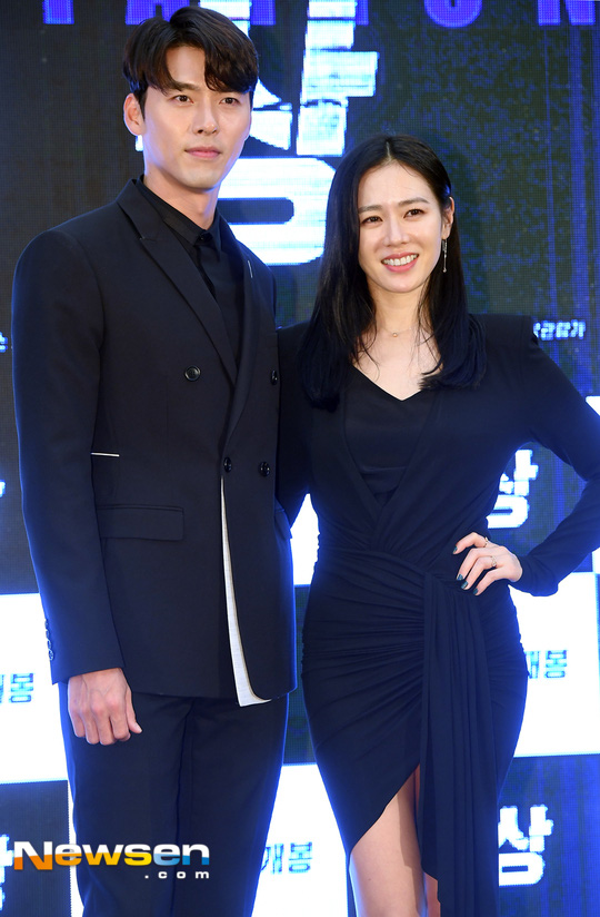 Rộ tin Hyun Bin và Son Ye Jin tuyên bố kết hôn khi Crash Landing on You kết thúc, cả hai leo thẳng lên No.1 Naver - Ảnh 1.