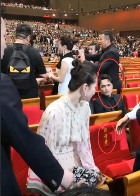 Chuyện cũ nhắc lại: Lưu Thi Thi bối rối đến mức suýt ngồi nhầm chỗ khi gặp lại Minh Đạo, nguyên nhân sâu xa là gì? - Ảnh 3. Chuyện cũ nhắc lại: Lưu Thi Thi bối rối đến mức suýt ngồi nhầm chỗ khi gặp lại Minh Đạo, nguyên nhân sâu xa là gì? - Ảnh 3.