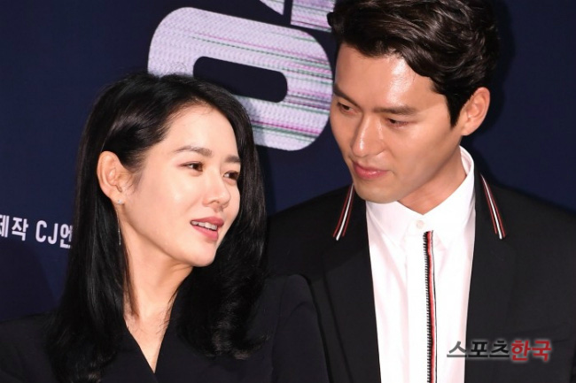 Rộ tin Hyun Bin và Son Ye Jin tuyên bố kết hôn khi Crash Landing on You kết thúc, cả hai leo thẳng lên No.1 Naver - Ảnh 7.