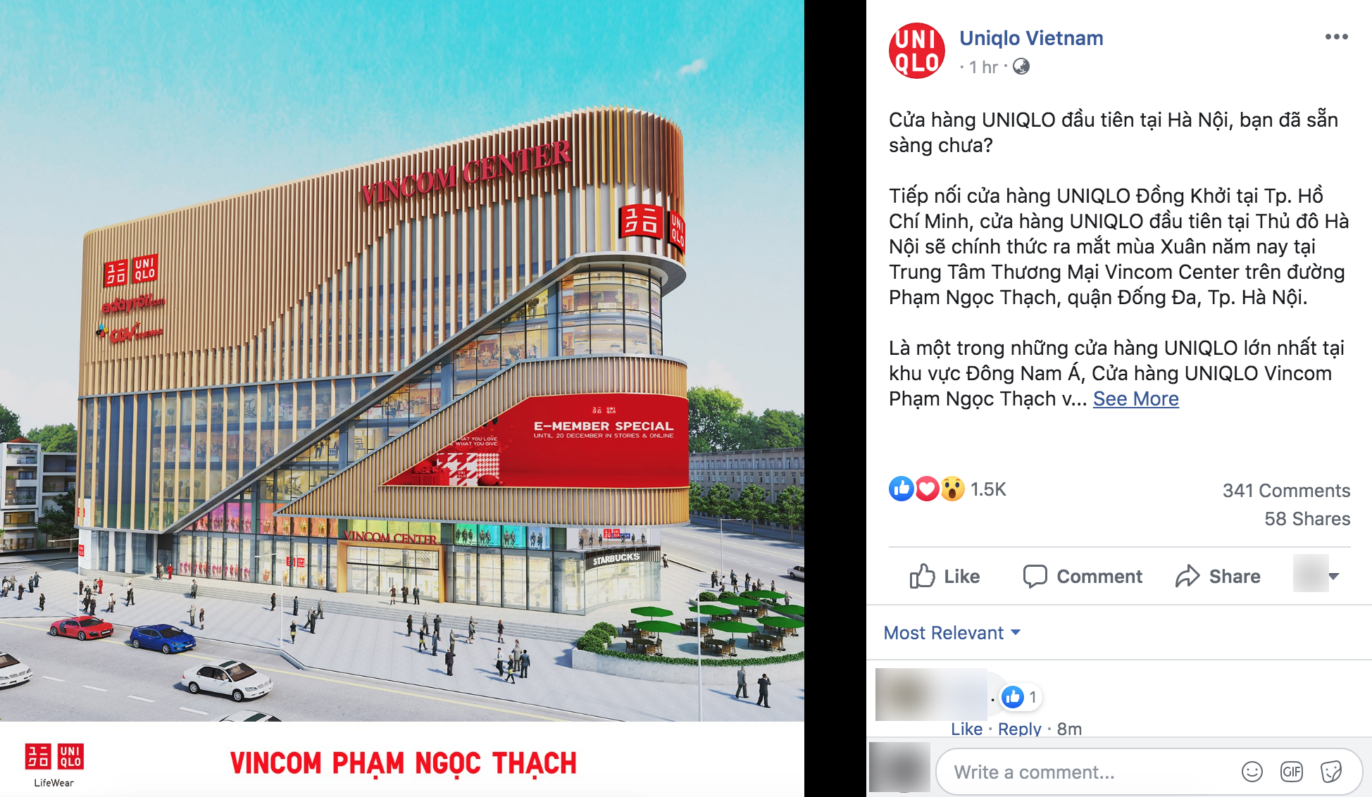 Chính thức: UNIQLO xác nhận sẽ mở store Hà Nội đầu tiên tại Vincom Center Phạm Ngọc Thạch - Ảnh 1.