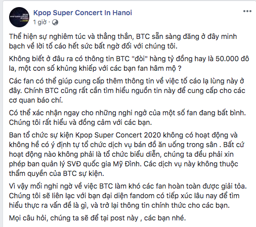 Bị tố cáo đòi 1 tỷ đồng mới cho fan EXO-SC làm xe tải đồ ăn, BTC Kpop Super Concert 2020 lên tiếng: Đây là những thông tin xuất hiện với mục đích xấu cho chương trình - Ảnh 3.