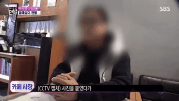 SBS công bố chi tiết điều tra khởi nguồn tin đồn Park Bo Young hẹn hò tài tử Vì sao đưa anh tới hơn tận 19 tuổi - Ảnh 3.