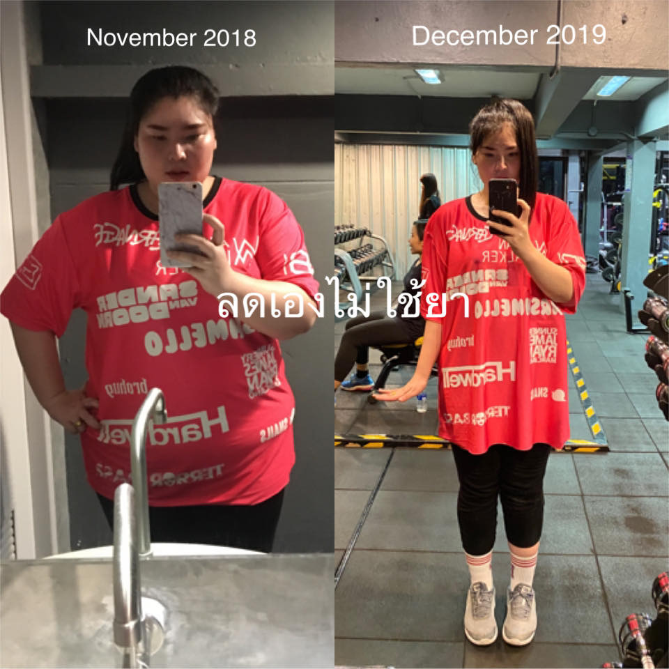Choáng với màn giảm cân khủng ở Thái: nàng béo giảm một lèo 50kg trong 1 năm - Ảnh 3.