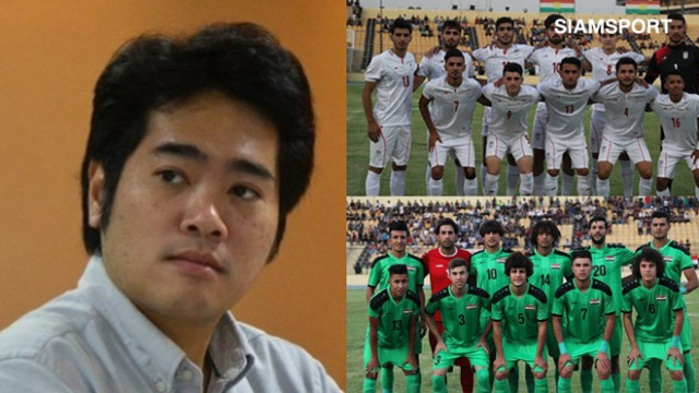 Căng thẳng Mỹ - Iran khiến VCK U23 châu Á 2020 bị vạ lây dù khai mạc đã cận kề - Ảnh 1.