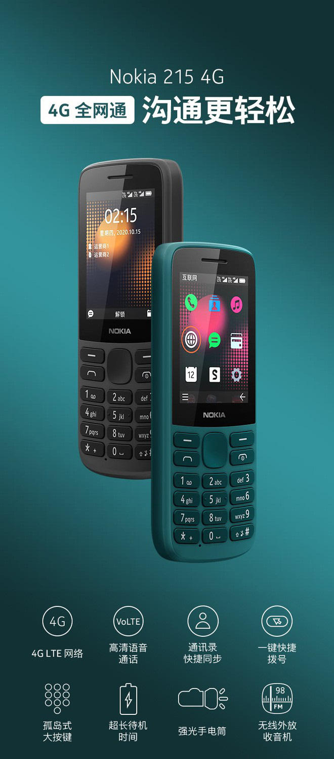 Nokia ra mắt cục gạch 215 và 225, giá từ 1 triệu đồng - Ảnh 1.