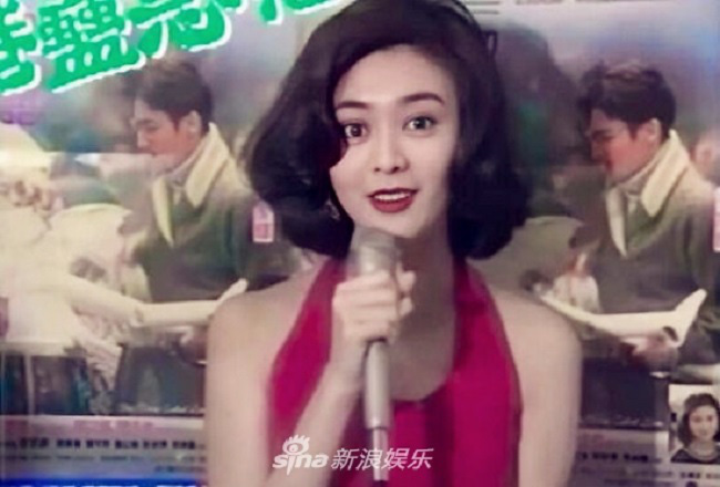 Hình ảnh 29 năm trước của Quan Chi Lâm bất ngờ bị đào lại, netizen xuýt xoa: Không hổ danh đệ nhất mỹ nhân - Ảnh 5.