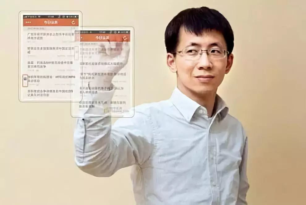 Chân dung ông chủ 8X của TikTok: Chàng “mọt sách” nhờ sửa máy tính mà tìm được vợ - Ảnh 2. Chân dung ông chủ 8X của TikTok: Chàng “mọt sách” nhờ sửa máy tính mà tìm được vợ - Ảnh 2.