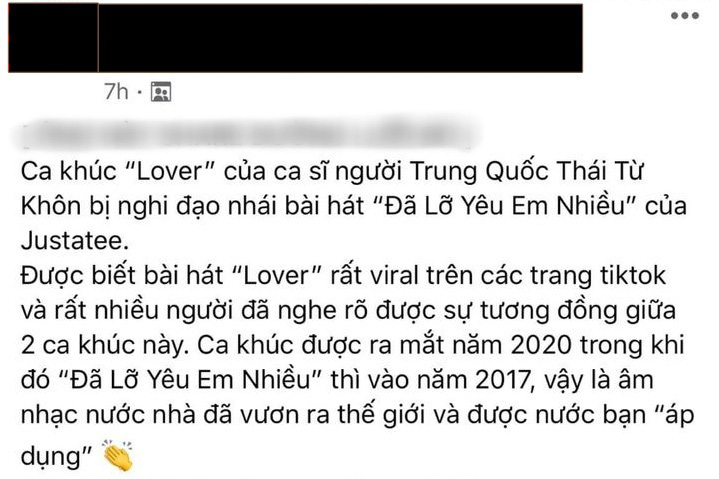 Ca khúc mà bạn trai tin đồn Lisa (BLACKPINK) sáng tác bị nghi đạo nhạc bản hit 137 triệu view của JustaTee? - Ảnh 3.