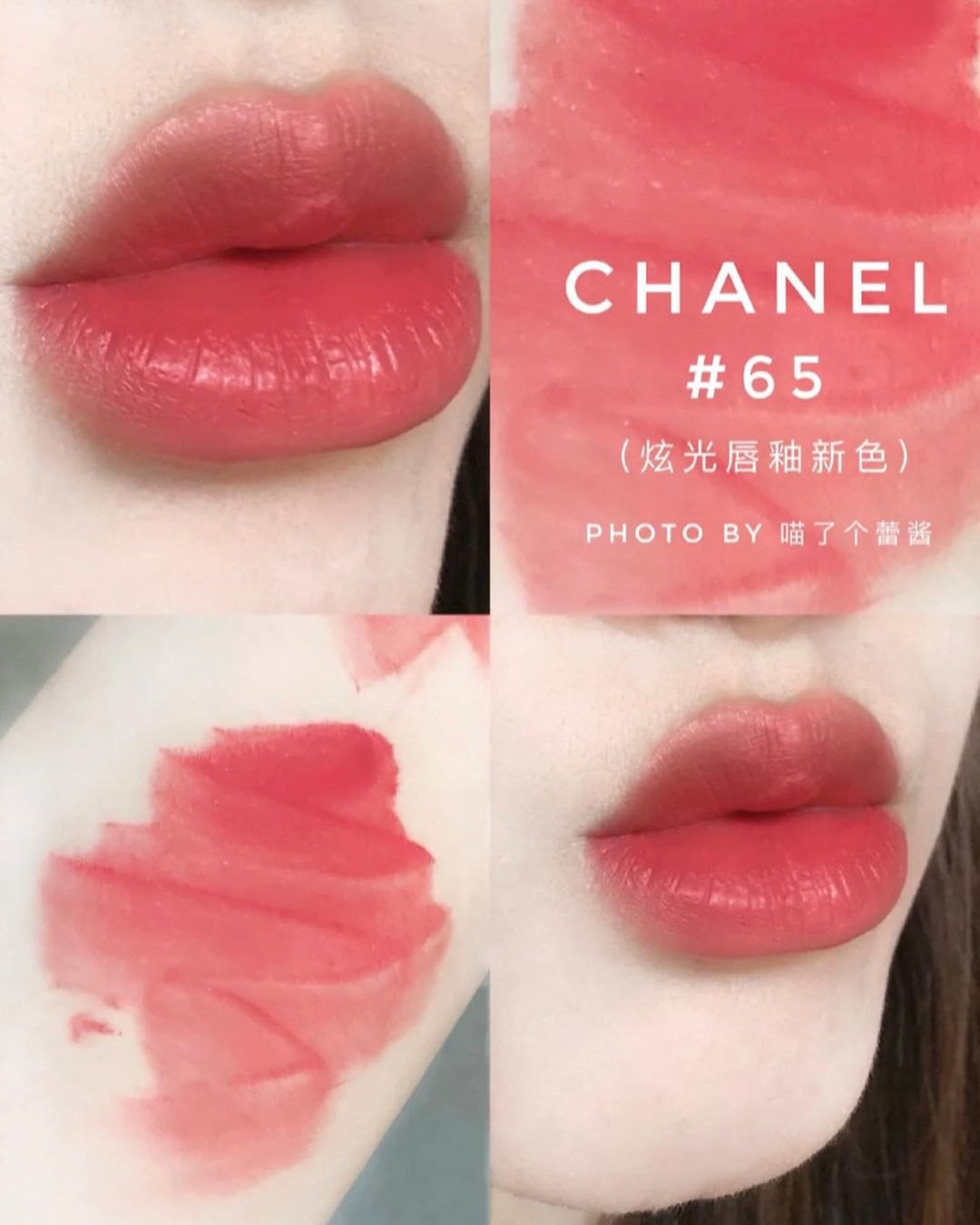 Review chi tiết bảng màu son Chanel full màu đẹp nhất 2018
