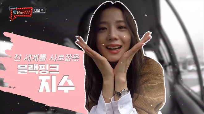 Jisoo thiết lập kỷ lục mới cho show ẩm thực trước thềm trở lại cùng BLACKPINK - Ảnh 1.