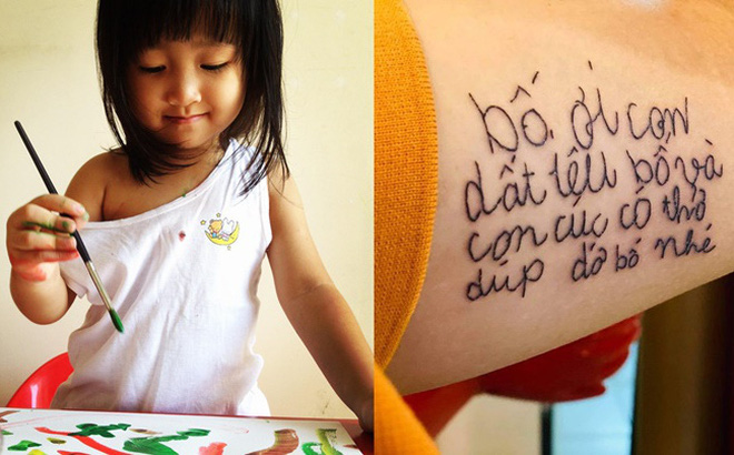 Mẩu giấy nhắn con gái 4 tuổi viết khiến ông bố nhòe mắt, quyết định xăm toàn bộ lên cánh tay - Ảnh 1.