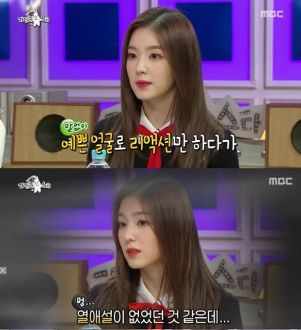 Who expected Irene (Red Velvet) to have a relationship: Accused of looking at her face, she stole Wendy's place for being lazy to dance, causing Leeteuk (Suju) to be blamed - Photo 12.